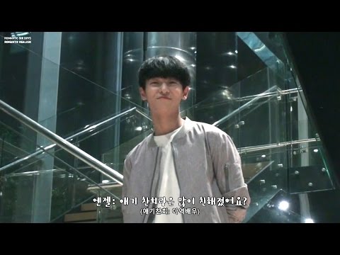 160614 딴따라 미니팬미팅 틴탑 엘조 _ 찬희 (천지) 종현이 (창조) 얘기