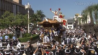 preview picture of video '2014岸和田だんじり祭 こなから坂 ４番 大手町Kishiwada Danjiri Festival４番'