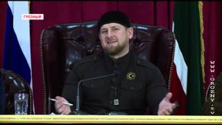 Р.Кадыров провел расширенное совещание с руководителями министерств и ведомств