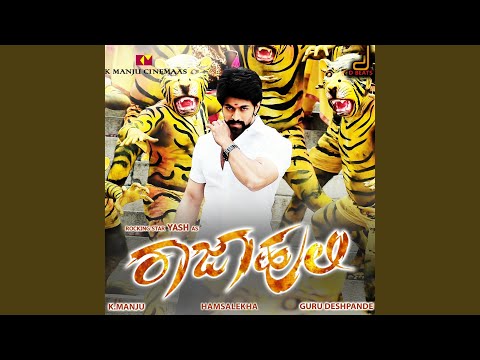 Chaltha Chaltha — watch video
