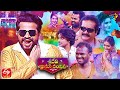 Sridevi Drama Company 4th April 2021 Full Episode Hyper Aadi Immanuel Mano ETV Telugu