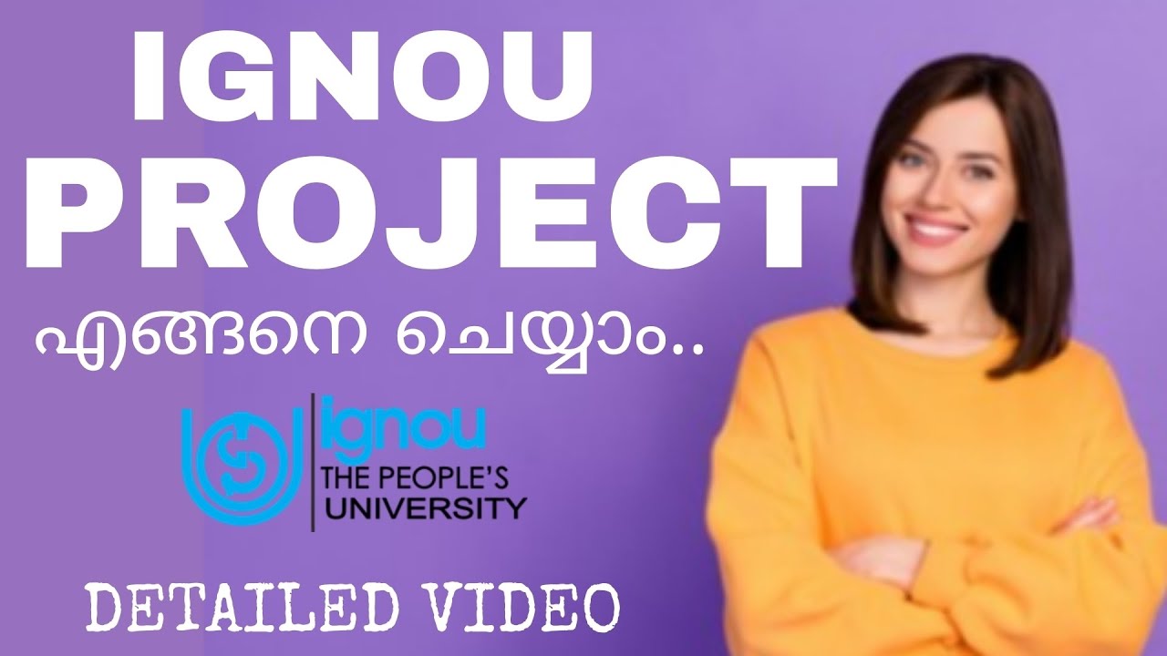 HOW TO PREPARE IGNOU PROJECT 💯 +91 9074256093 #ignouproject #ignoualerts #ignoumalayalam