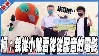 [問卦] 唐從聖現在在想甚麼?