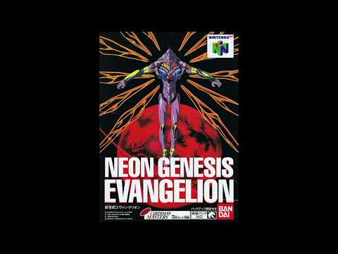 Good VGM 388 - Neon Genesis Evangelion - Soul’s Refrain