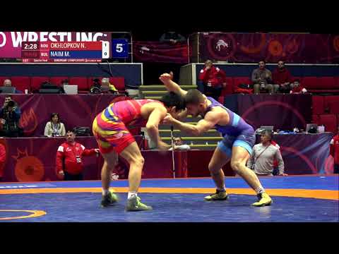 1/4 FS - 61 kg: N. OKHLOPKOV (ROU) v. M. NAIM (BUL)