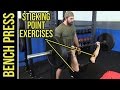 BEST Bench Press Sticking Point Exercises