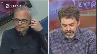 Στη Σέντρα 21 3 2021