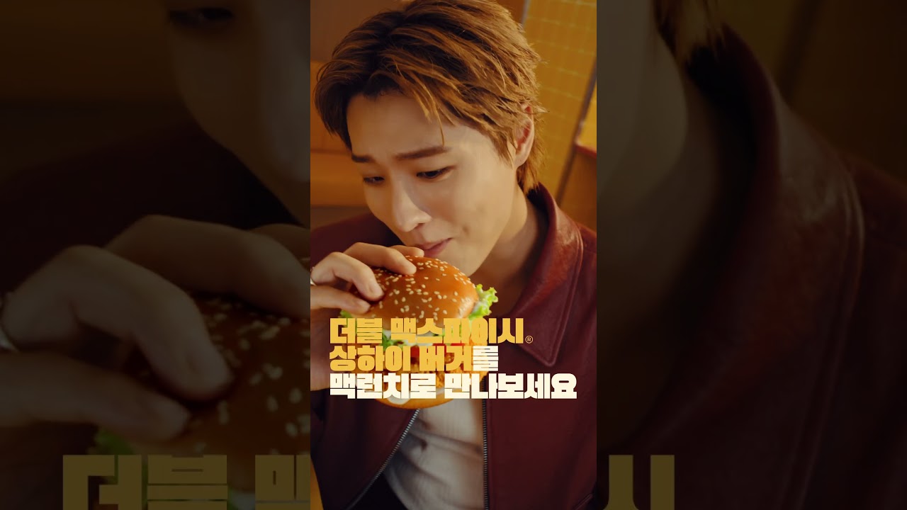 매콤 바삭한 점심시간!