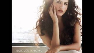 שלום לאמונות