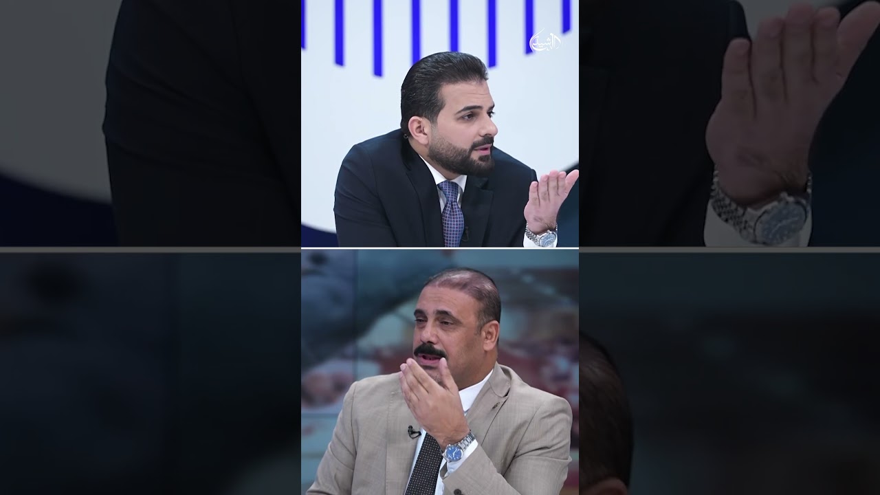 فيديو | الازيرجاوي يتوعد: الثقة بين الكتل السياسية انتهت ومن يفكر يستغفل دولة القانون سيندم