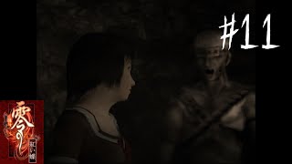 #11【零 紅い蝶】どれほどの絆があれば、この悲劇から逃れられるのだろう【アメノユウ×おさしみゲーム実況】
