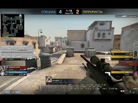 Counter strike  Global Offensive 2022 09 10   19 59 33 01