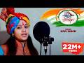Kavi Singh Vande Mataram New Patriotic Song 2023 Hindi Deshbhakti Song Pulwama Song 2023