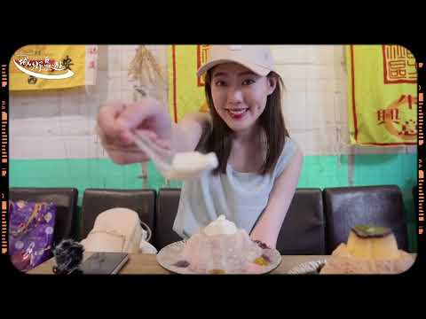 【城鄉島遊】重返戰地風情 大紅燈籠高高掛