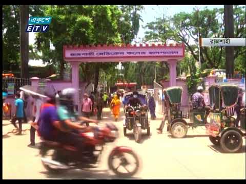 রাজশাহী ও খুলনা বিভাগের সব জেলাসহ বিভিন্ন স্থানে লকডাউন চলছে
