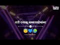 Bhim Dayalu Mayalu Kaiwari Lyrics Song Bhimsainik Pankaj New Babasaheb Ambedkar Status