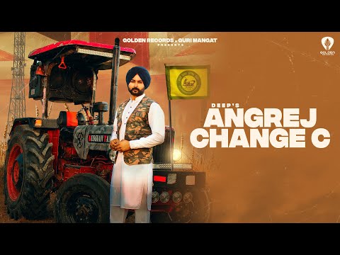 Angrej Change C