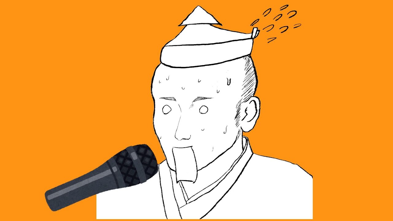 毛利モットンナリー