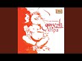 Ganesh Chants