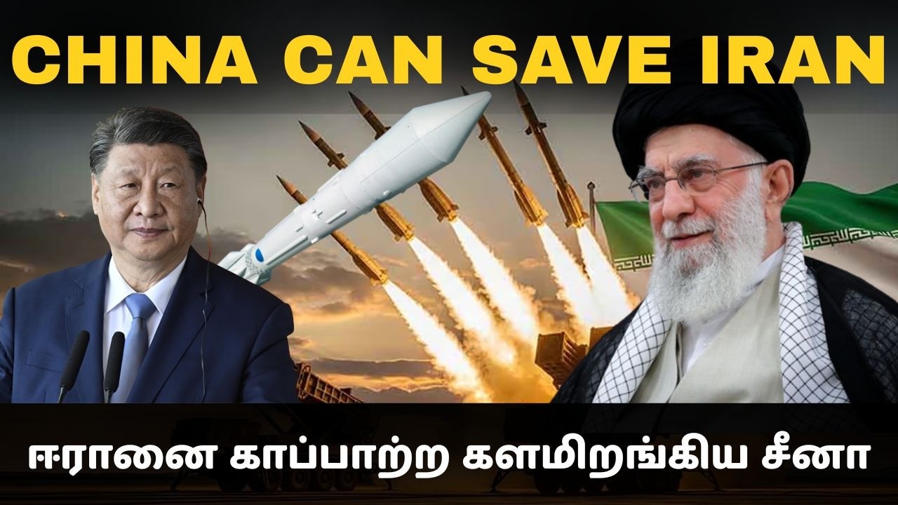 களத்தில்  இறங்கிய சீனா I Chinese Anti Ship missile for Iran I CM-302 I Tpdefence