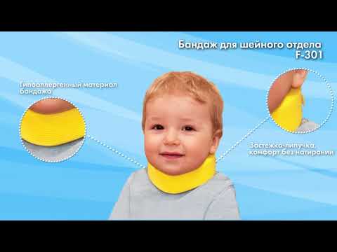 Как закачать мышцы грудного отдела позвоночника Чем обезболить боль в ноге при межпозвонковой грыже