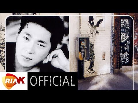 [Official Audio] 박상철(Park Sang Chul) - 무조건(Unconditional Love)