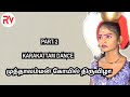 Karakattam Dance PART 2 Karakattam Karakattamnewvideo2023 Dancevideo