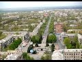 Горловка - город героев. Всем матерям посвящается 