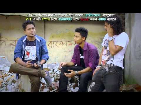 Tui Je Jane Jigar by Milon - 2015 BM Reham.Qatar