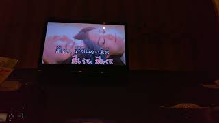 【歌ってみた！】  カラオケ｜  ai /  Sonar Pocket