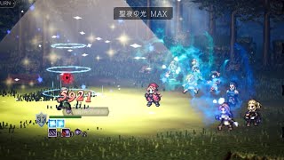 強者の試煉2F、3ターン