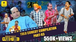 Nonstop Tulu comedy compilation😂03Pruthvi Ambaa