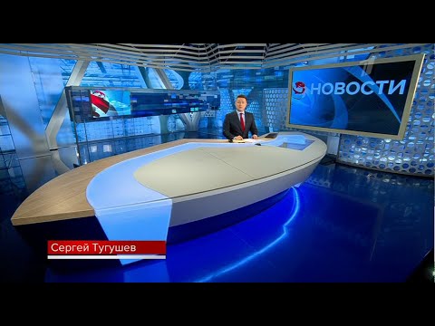 Часы и начало новостей (Первый канал, 06.02.2021)