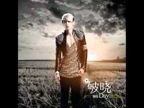 魏晨 - 屏住呼吸想你