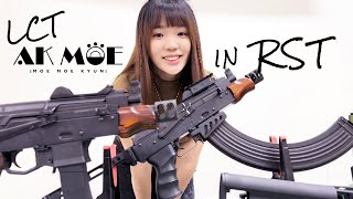 RST X LCT AK MOE發表會VLOG