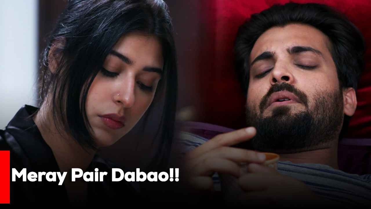 Meray Pair Dabao!! | Best Moments | Mariam Ansari | Junaid Khan | Atiqa Odho