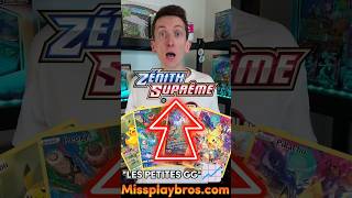 Pokémon : ces petites GG explosent 😳