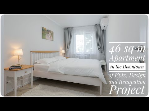 Walkthrough 46 sq m apartment in the downtown of Kyiv, design and renovation‬