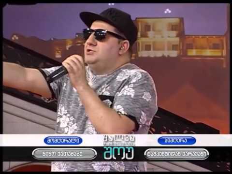 Nini Badurashvili VS Gela Gnolidze