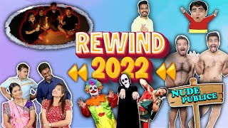 Hungry Birds Recap 2022 | Hungry Birds Best Moments 2022