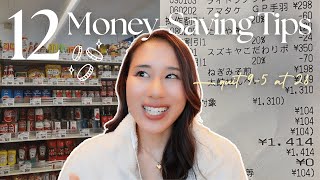 I Saved Enough Money to QUIT 9-5 at 28💸Not Miserable, Small & Easy Saving Tips✨