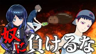 とある谷田のG退治