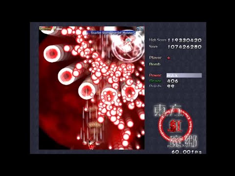 Touhou 6: Embodiment of Scarlet Devil | Hard Playthrough | Reimu B