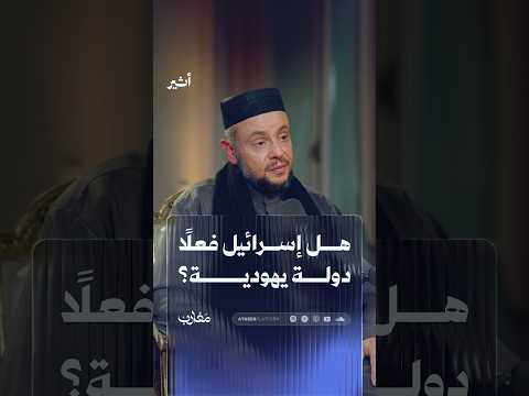 Yemeni Windows Media