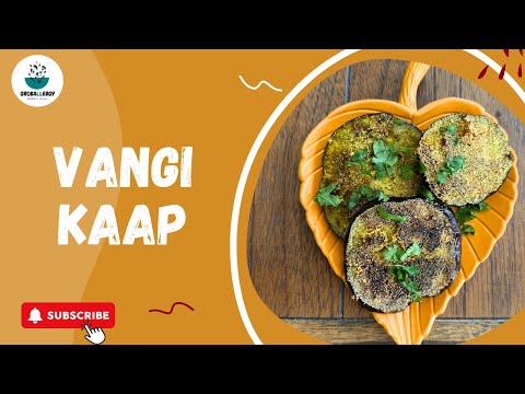 Crispy Vegan Vangi Kaap Recipe | Maharashtrian Eggplant Fry | Allergy-Free Curry