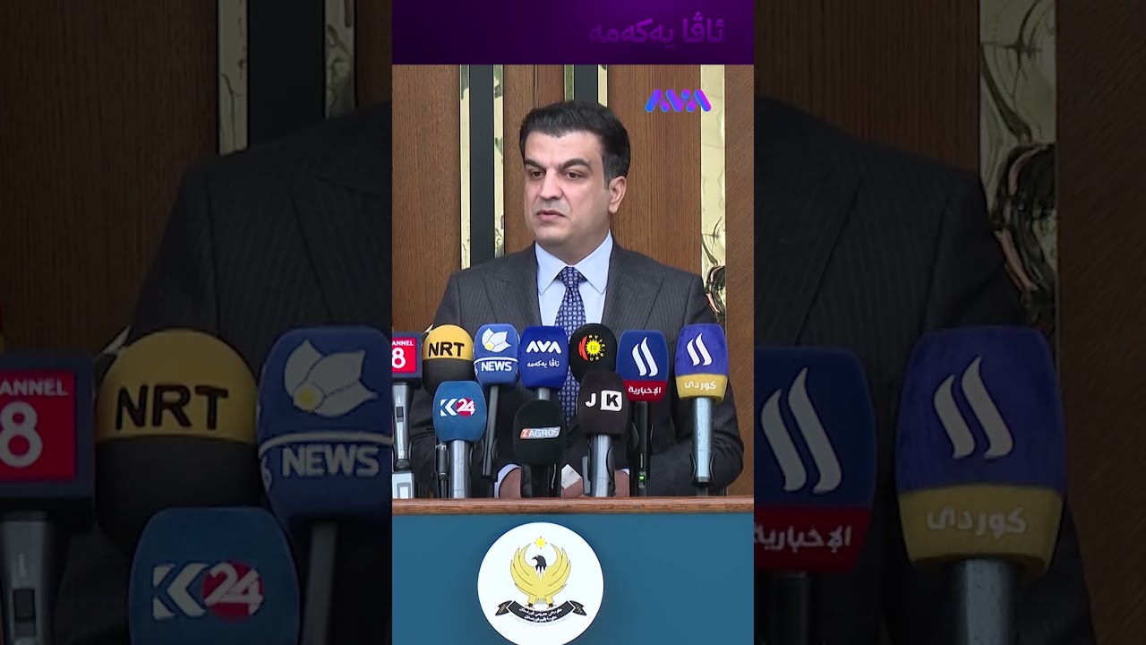 ڤیدیۆ | چیتر موناقەشەی مووچە لەگەڵ بەغدا ناکەین