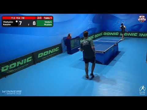 01:00 Vladyslav Kaluhin 3-0 Vadym Hryban West 5 WIN CUP 18.11.2022 | TABLE TENNIS WINCUP