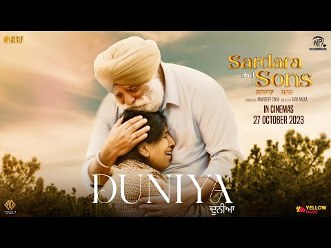 Duniya