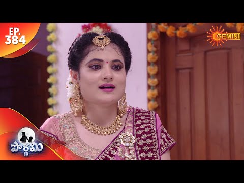 Pournami - Episode 384 | 29th June 2020 | Gemini TV Serial | Telugu Serial
