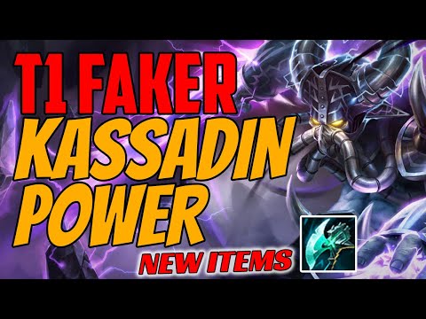 T1 Faker Plays Kassadin Mid vs Galio Challenger Gameplay Midlane - New Items - Season 11